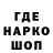 Первитин витя ghZis