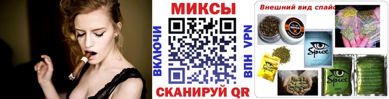 БУТИРАТ бутик  Купить где  Лакинск 