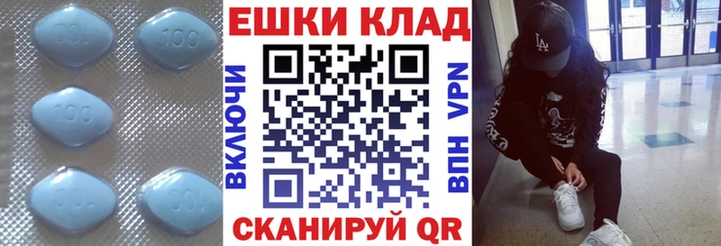 Ecstasy 280мг  Купить закладки  Лакинск 