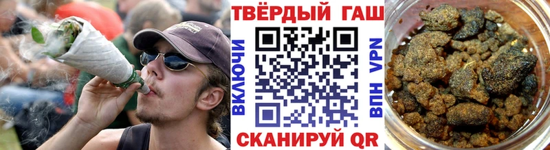 Купить где  Лакинск  ГАШИШ Изолятор 