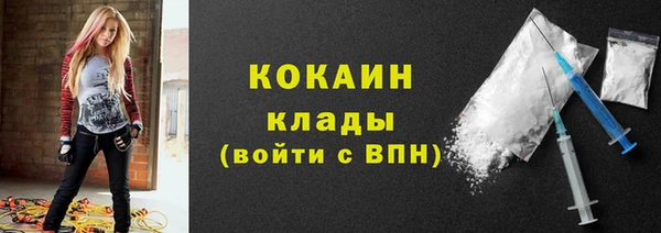 гидропоника Верея