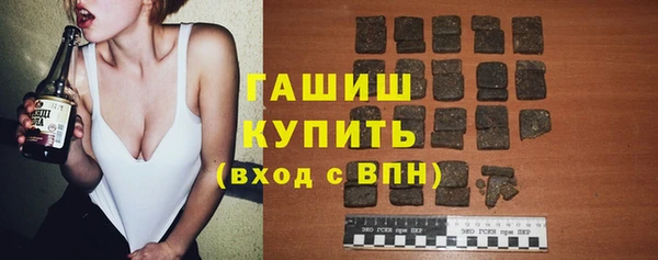 круглые Верхнеуральск