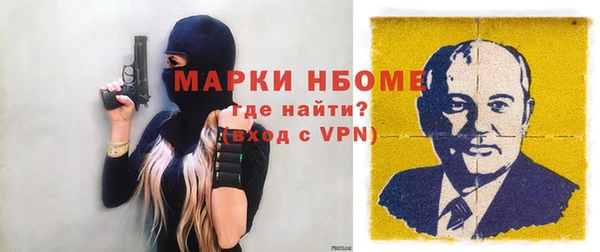 гидропоника Верея