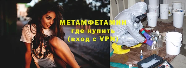 круглые Верхнеуральск