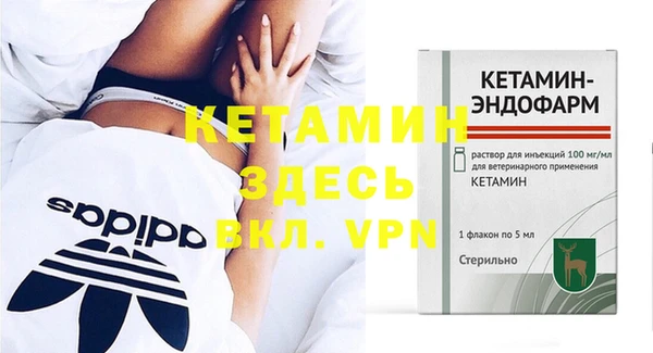 гидропоника Верея