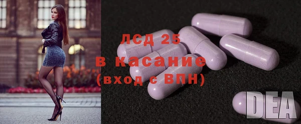гидропоника Верея