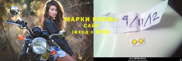 гидропоника Верея