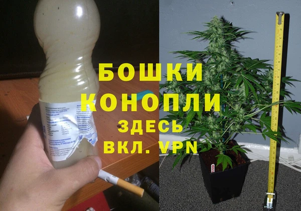 круглые Верхнеуральск