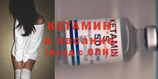 круглые Верхнеуральск