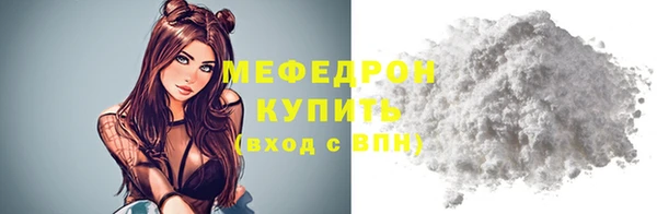 круглые Верхнеуральск