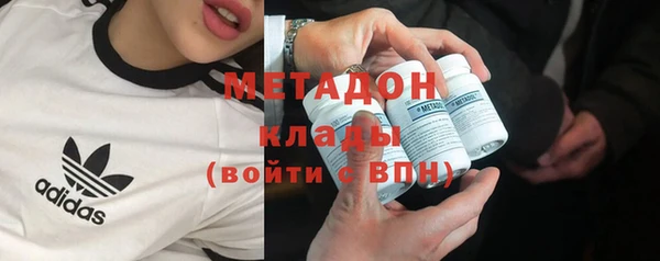 круглые Верхнеуральск