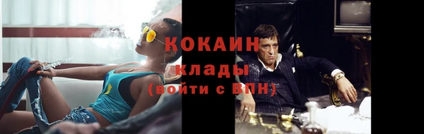 гидропоника Верея