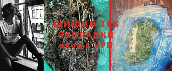 гидропоника Верея