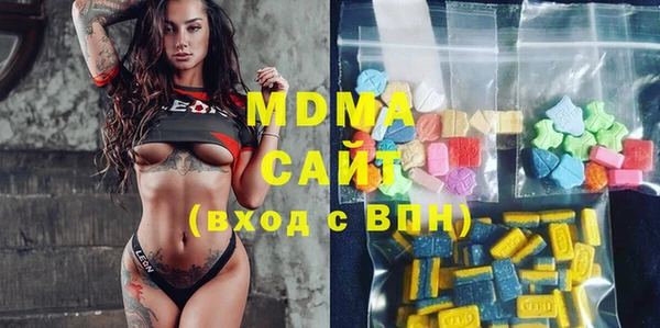 гашик Верхний Тагил