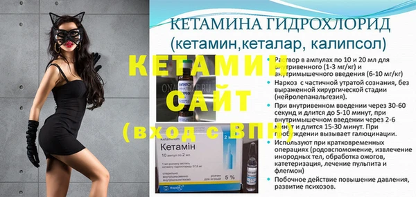 круглые Верхнеуральск