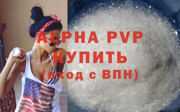 круглые Верхнеуральск
