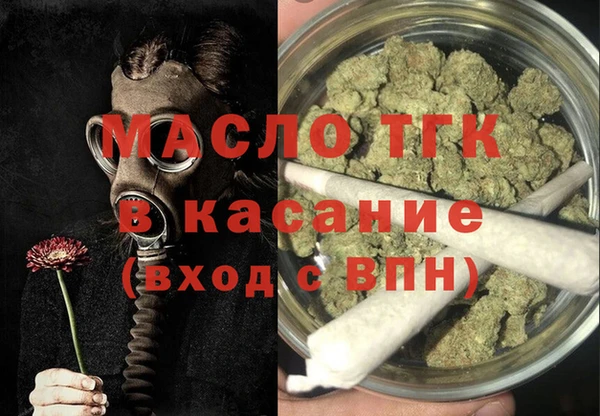 гидропоника Верея