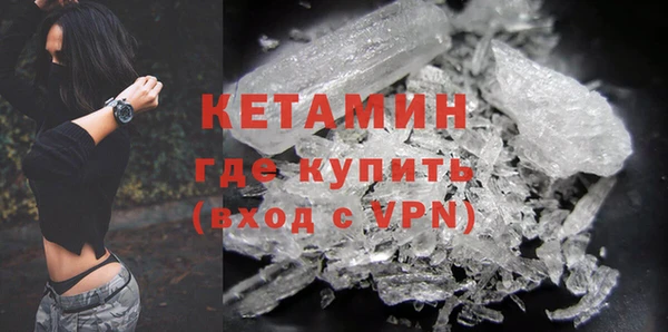 круглые Верхнеуральск