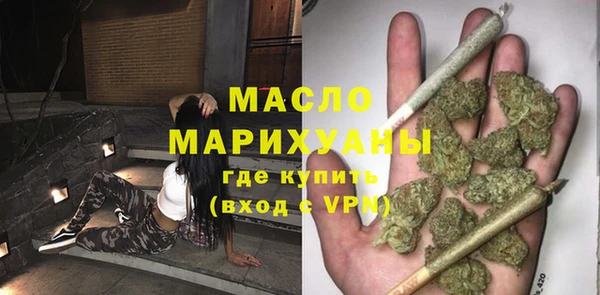 круглые Верхнеуральск
