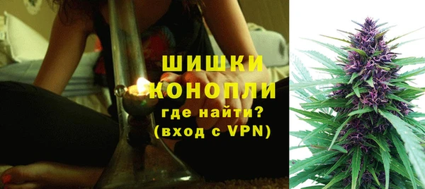 гашик Верхний Тагил