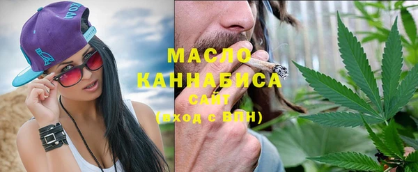 гашик Верхний Тагил