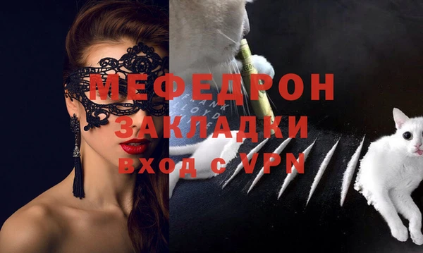 гидропоника Верея