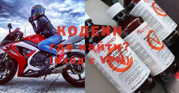 гидропоника Верея