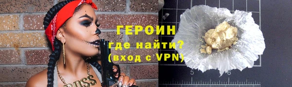 круглые Верхнеуральск