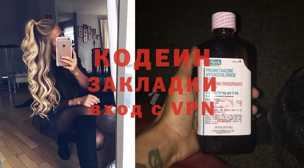 круглые Верхнеуральск