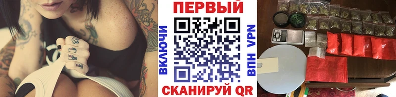 Купить где  Лакинск  Первитин Methamphetamine 
