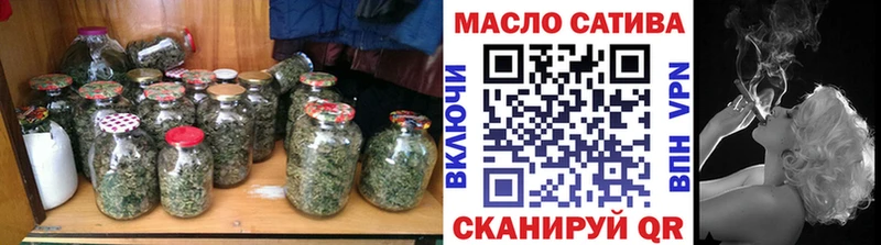 Купить где  Лакинск  ТГК вейп с тгк 